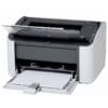 Máy in laser đen trắng Canon LBP 2900